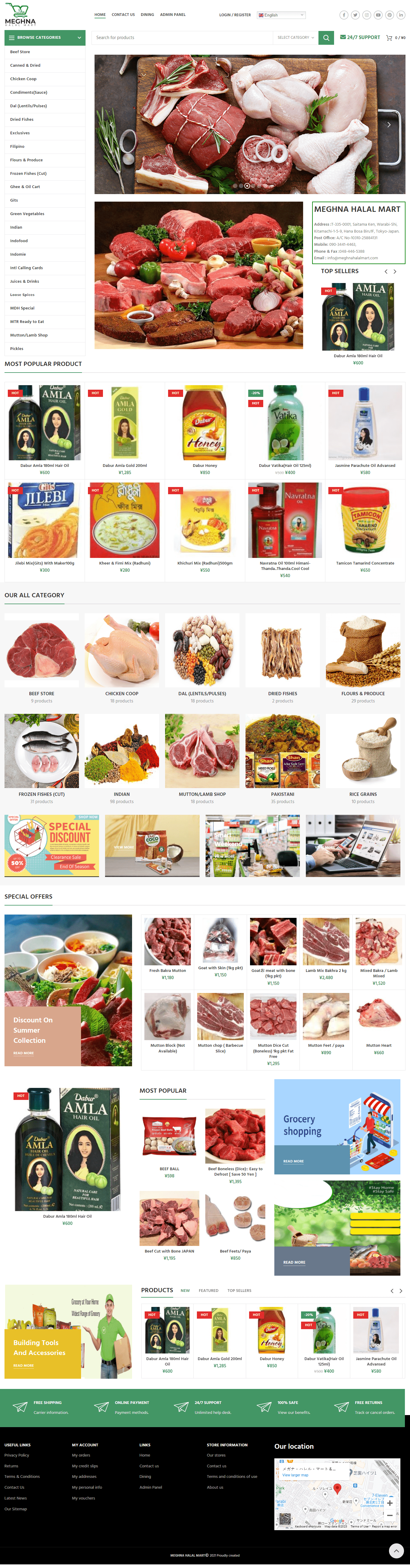MEGHNA-HALAL-MART-–-Online-Halal-Food-Shop-From-Japan main-min